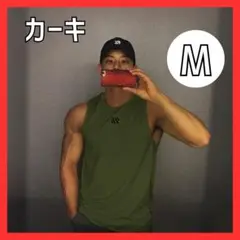 【ジム】1739 メンズ タンクトップ Mカーキ トレーニング 筋トレ スポーツ