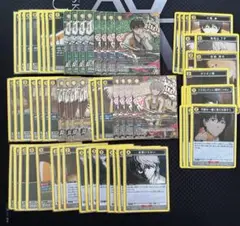 Item thumbnail for item 932a7dd1-513f-4dda-8d30-7e78fd31bcc4