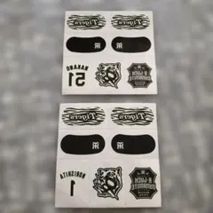 タイガース アイブラックフェイスシール中野　森下