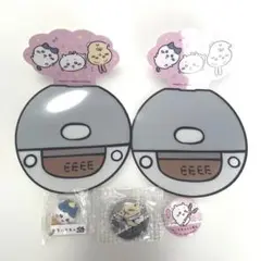 【おまけ付】ちいかわ×くら寿司コラボグッズ まとめ売り