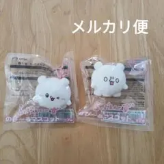 らぶいーず のび〜るマスコット すもっぴ 未開封 ２点セット