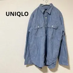 ユニクロ UNIQLO ダンガリーシャツ デニムシャツ M メンズ 無地