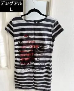 Item thumbnail for item f6dcd32c-43f8-4dfc-82af-57920687b1cc