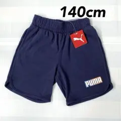 プーマ ALPHA キッズ ショートパンツ ネイビー 140cm