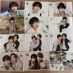 なにわ男子 大西流星 カレンダー 関西ジャニーズJr. 15枚セット