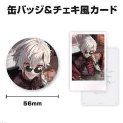 Item thumbnail for item 66575805-a0b5-4883-81c2-5da2e8565ac6