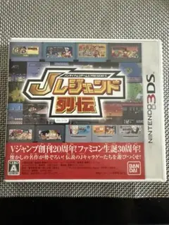 3DS バンダイナムコエンターテインメント PRESENTS Jレジェンド列伝