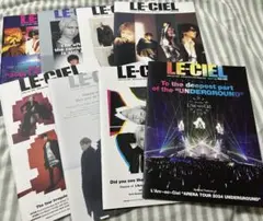 L'Arc〜en〜Ciel 会報誌　112〜120 ※115なし　8冊セット
