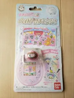 たまごっち ピース たまデコピアス ベイビー⁉︎チェンジ!