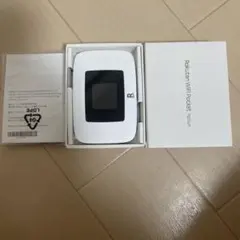 楽天モバイル WiFi pocket Platinum ポケットwi-fi