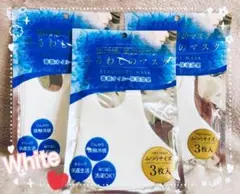 ★新品未開封★うるわしのマスク ホワイト 白 ふつうサイズ 3枚×3袋