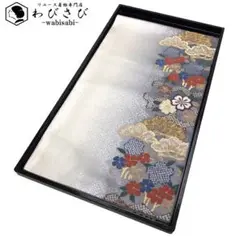 Item thumbnail for item 36c30ee9-33fc-4153-baba-45a94cc8414e