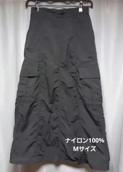 グレー タイトスカート サイドポケット付き ナイロン生地