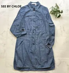 Item thumbnail for item ccb9987b-47c4-4882-825e-0d6facc61ae0