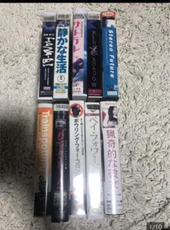 映画まとめてVHS 10本まとめてハナビサトラレレッドシャドーステレオフューチャ
