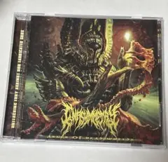 IN ASYMMETRY / Ashes Of Dead Worlds