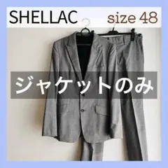 2025年最新】シェラック スーツの人気アイテム - メルカリ