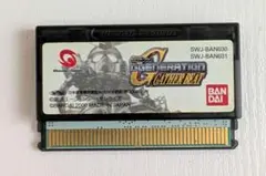Item thumbnail for item 93b2b37d-759b-45c7-86b1-c70921fd0822