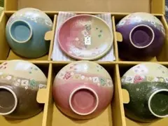 Item thumbnail for item 60ce23ea-533e-49f4-86b7-52fbb6093532