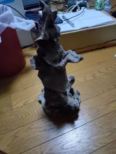 流木 約30cm 自然な形状