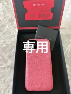 ✴︎専用✴︎BONAVENTURA レザー iPhone14ケース　アザレピンク
