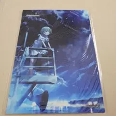 野村美希　イラストフィルム　A4