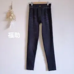 ふくすけ デニムプリント ニットレギンス【M~L】スキニー タイト ポケット無し