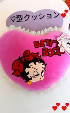 ベティちゃん❤ハート型フリルレース付きクッション