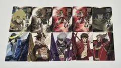 戦国BASARA カード　10枚セット