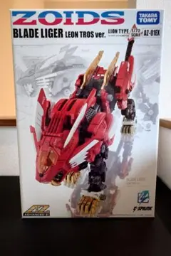 ゾイド　ブレードライガー　限定　レオントロス仕様　未開封 Amazon.co.jp: 【予約期間は終了しました】 タカラトミー(TAKARA