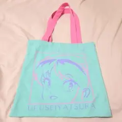 うる星やつら ラムちゃん トートバッグ 鞄 バッグ ラムのアイドルスタジオ