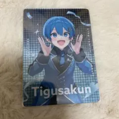 すとふぇす ちぐさ