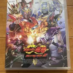 Item thumbnail for item 70cb703c-c31f-4d3e-ad7f-3d0668f92557