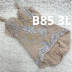 Item thumbnail for item 6abdbd91-43e4-4080-b5d0-7be155beb285
