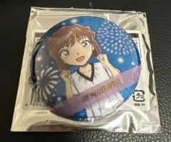名探偵コナン　灰原哀　箔押し缶バッジ　夏夜シリーズ