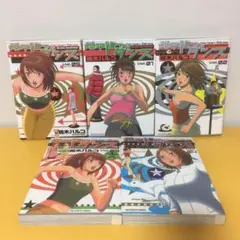 地平線でダンス(全5巻) 柏木ハルコ