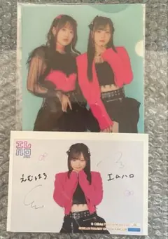 Item thumbnail for item a271f148-07aa-4861-af59-0511a96dff61