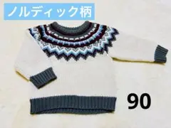 Item thumbnail for item b5cf778d-56c1-4744-b579-dfd7197682f4
