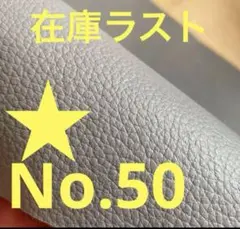 本革端切れ 型押しレザー 牛革はぎれ ハギレ革