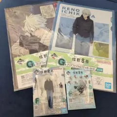 一番くじ 怪獣８号 市川レノ セット