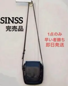 美品　てる君愛用　SINSS シンセティックレザーミニショルダーバッグ
