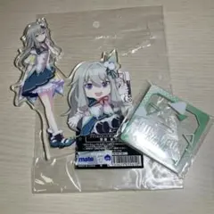 プロセカ 草薙寧々 アクスタ