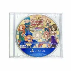 いただきストリート 30th Anniversary PS4