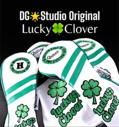 ☘☘☘[特割]ラッキー♣︎クローバー♣ヘッドカバー☘マグネット✴︎新品☘☘☘