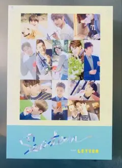 SEVENTEEN FIRST LETTER
