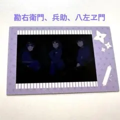 忍たま 五年生 ポラショットコレクション 体験展