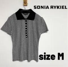 【SONIA RYKIEL】ソニアリキエル　ポロシャツ　ストライプ　白黒　M