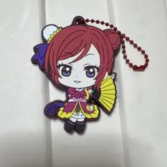 ラブライブ！ 西木野真姫 ラバーストラップ