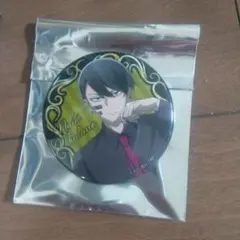 桃源暗鬼 TSUTAYA 無蛇野無人