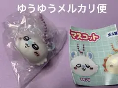 Item thumbnail for item e46e7791-e55e-4380-9dba-9e2230e4f76f